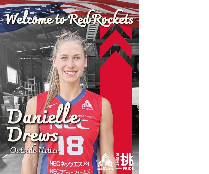 2023-24シーズン 新加入選手のお知らせ | ニュース | NECレッド